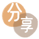 花呗鹤壁淇滨区 套刷信用卡花呗,提现,取现.刷卡商家平台☀️诚信花呗24小时在线接单 - 黎明花呗